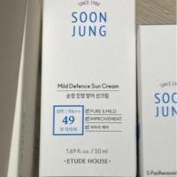 ราคา Etude House Soon Jung Mild Defence Sun Cream 20ml (5140911942)