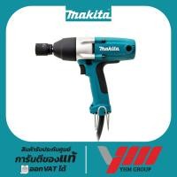 ราคา บล็อกไฟฟ้า MAKITA TW0200 ขนาด 1/2 นิ้ว มากีต้า ขันน๊อตไฟฟ้า บล็อคไฟฟ้า บล็อคไฟฟ้า เครื่องขันน๊อต (28519964592)