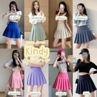 ราคา กระโปรงเทนนิส แบรนด์ Little Korea : สีครีมเบจ รุ่น Kindy มีซับในกางเกง ซิปข้าง (40418368490)