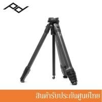 ราคา Peak Design ขาตั้งกล้อง Travel Tripod รุ่น Carbon Fiber (5736189815)