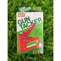 ราคา เครื่องยิงบอร์ด ตรา MAX No.TG-D (3933581381)