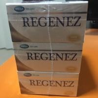 ราคา ยกแพค Mega we care Regenez (2135284502)