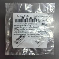 ราคา 54SE211900 ซีลแกนวาล์ว (มี 2 ชิ้น) GRAND FILANO QBIX FINO-125 AEROX NVX FINN TRICITY TTX แท้ YAMAHA 54S-E2119-00 (40673086772)