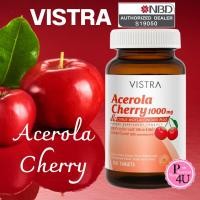 ราคา Vistra Acerola Cherry 1000 mg 45 / 60 / 100 / 150 เม็ด วิสทร้า อะเซโรลาเชอร์รี่ 1000 มก (1238181287)