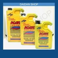 ราคา KAR Coolant น้ำยาหล่อเย็น (150 ml, 400ml , 700ml , 1000ml) ป้องกันสนิม น้ำยาหม้อน้ำ (6136683582)