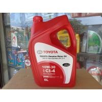 ราคา TOYOTA น้ำมันเครื่องกึ่งสังเคราะห์ 10W-30 ดีเซล (6 ลิตร) แท้ศูนย์ (15849339955)