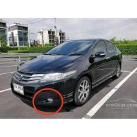 ราคา ฝาครอบไฟตัดหมอก CITY 2009 แท้ห้าง (18125452978)