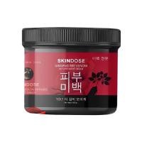 ราคา ครีมโสมพิษผึ้ง โสมพิษผึ้ง ครีมโสมพิษผึ้งจักรพรรดิ Skindose Ging Bee Venom 400g. โสมพิษผึ้งจักรพรรดิ (42814305375)