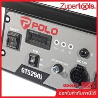 ราคา POLO อะไหล่ Black Control Panel ใช้กับเครื่องปั่นไฟ รุ่น GT5250I (โปโล) (25544187068)