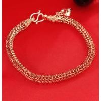 ราคา สร้อยข้อมือ2สลึง6เสาร์จี้หัวใจ (19595194589)