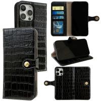 ราคา การค้าต่างประเทศเหมาะสําหรับ ไอโฟน16 มือโปร สูงสุด ลายจระเข้กระเป๋าสตางค์หนังแท้ประเภทเคสป้องกัน 16 เคสโทรศัพท์ (56351527854)