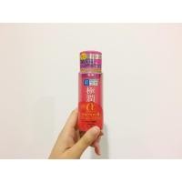 ราคา Hada Labo Retinol Lifting & Firming (3D Formula) สีแดง แบบโลชั่น (1076419861)