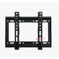 ราคา ECOTHAI ขาแขวนทีวี LCD LED 14-42 นิ้ว รายละเอียดของสินค้า ยี่ห้อ TVDJI -ขาแขวนทีวiemax 42นิ้ว รองรับทีวีหน้จอLCD LED (24890474882)