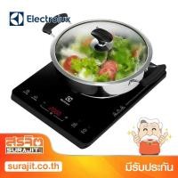 ราคา ELECTROLUX เตาไฟฟ้าตั้งโต๊ะ 30 ซม. 2,000 วัตต์ มีปุ่ม Hot pot รุ่น ETD29PKR (9284) (5929009817)
