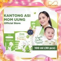 ราคา แม่อูงถุงนมแม่ 100 มล. 150 มล. บรรจุ 30 ชิ้นซิปคู่รักษาโภชนาการในนมแม่ (57251929226)