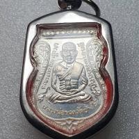ราคา แท้++ เหรียญเสมาเลื่อนสมณศักดิ์ บล็อกผ่าปาก08 หลวงปู่ทวดวัดช้างให้ เนื้ออัลปาก้า พร้อมกรอบ (50603555903)
