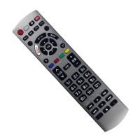 ราคา รีโมทคอนโทรล N2QAYB001174 สําหรับการเปลี่ยนอุปกรณ์เสริมเครื่องเล่น DVD ของ Panasonic (55252924415)