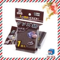 ราคา ฟองน้ำเมลามีน ฟองน้ำนาโน ฟองน้ำมหัศจรรย์ (13028561953)