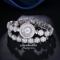 ราคา นาฬิกาข้อมือผู้หญิงแบรนด์ Royal Crown เป็นนาฬิกา Jewelry ซึ่งเป็นงานเพชรแบบฝั่งฝีมืออัญมณีอันประณีตสวยมากคะ (21596426338)