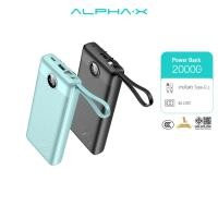 ราคา 【CCC】ALPHA X รุ่นE10/E20 Power bank 10000 20000mAh สายชาร์จ 4 in1 ในตัว จอLED【รับประกัน 2ปี】 (13093994594)