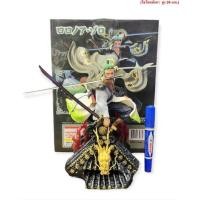 ราคา โซโล โมเดลโซโล โมเดลวันพีช (23666468933)