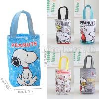ราคา กระเป๋าผ้าใบขวดน้ำ Snoopy กระเป๋าผ้าชานม (27034720903)