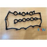 ราคา Land Rover Discovery ยางฝาวาล์ว Discovery3,Range Rover Sport เครื่องดีเซล TDV6 (42869878142)