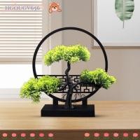 ราคา HGOUGVT ดอกไม้พลาสติก, ต้นไม้ปลอม ใบไม้พืช ต้นสนกระถางประดิษฐ์, กิ่งต้นสนพลาสติก พืชบอนไซ บ้าน (46154110985)