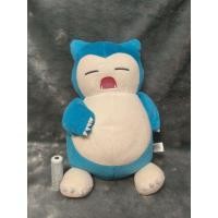 ราคา ตุ๊กตาคาบิกอน โปเกม่อน ป้าย Pocket Monsters Snorlax Pokémon Plush doll (42821202398)
