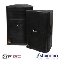 ราคา ชุดลำโพงกลางแจ้ง 15" Sherman รุ่น SM-153 (3911822008)