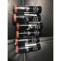 ราคา NYX ของแท้ (106608477)