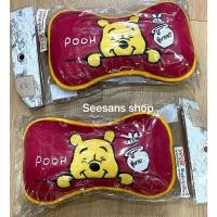 ราคา หมอนรองคอในรถ ลายPoohหมีพูห์(rainbow)ลิขสิทธ์แท้ (14080765130)