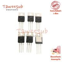 ราคา BT136-600 Triac 4A600V TO220 ใช้สำหรับการควบคุมสลับกระแสไฟฟ้าในระบบ AC (29781735029)