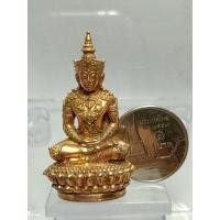 ราคา พระกริ่งจักรพรรดิ์ หลวงพ่อสิน ภทฺทาจาโร วัดละหารใหญ่ จ.ระยอง -เนื้อมหาชนวน ก้นมหาชนวน (23540118955)