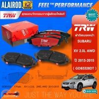 ราคา TRW ตัว TOP DTEC ผ้าเบรค ผ้าดิสเบรคหน้า SUBARU XV 2.0L AWD ปี 2013-2015 ซูบารุ เอ็กซ์วี (GDB3328DT) RED SHIM ผ้าดิสเบรค (16756718093)