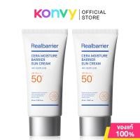ราคา Real Barrier Cera Moisture Barrier Sun Cream Set SPF 50+ PA++++ [50ml x 2pcs] เรียล แบริเออร์ ครีมกันแดดสูตร Chemica... (27528916890)