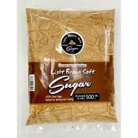 ราคา Light Brown Soft Sugar น้ำตาลทรายแดงละเอียดพิเศษ 500 กรัม ผลิตจากน้ำตาลอ้อยแท้100% กลิ่นหอมละมุน รสชาติหวานกำลำดี (29385848095)