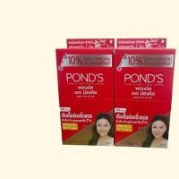 ราคา พอนด์ส เอจ มิราเคิล ยูธฟูล โกลว์ เดย์ ครีม ยกกล่อง สุดคุ้ม 6.5กรัม×12ซอง(ชุด2กล่อง) (22188234888)