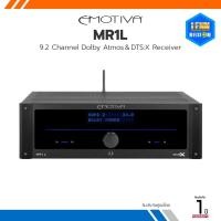 ราคา EMOTIVA BasX MR1L 9.2 Channel Dolby Atmos&DTS:X ประกันศูนย์ inventive AV [ออกใบกำกับภาษีได้] (27457916608)