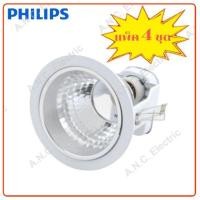 ราคา PHILIPS โคมดาวไลท์ 4 นิ้ว และ 5 นิ้ว ขั้วE27 FBS111, FBS115 (แพ็ค 4) (2775428378)