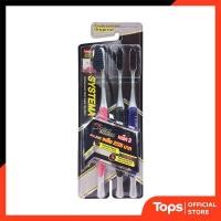 ราคา SYSTEMA ซิสเท็มมาแปรงสีฟันสไปรัลชาร์โคล แพค 3 [8850002029255] (40373009257)