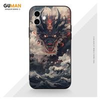 ราคา GUMAN เคสไอโฟน เคสซิลิโคนนุ่มกันกระแทกน่ารักตลก เคสโทรศัพท์ สีดำ Compatible for iPhone 16 15 14 13 12 11 Pro Max SE 2020 X XR XS 8 7 6 6S Plus พลัส XYB2597 (22662345412)