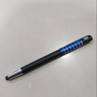 ราคา ปากกา 2in1 GRAVITY (Stylus+ปากกาน้ำเงิน) (2345755116)