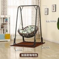 ราคา เก้าอี้หวายเก้าอี้โยกครัวเรือนเปลเก้าอี้แขวนตะกร้ารังนกแกว่งกิจกรรมเดียวในร่มกลางแจ้งเด็กระเบียงอัพเกรดมือโปร (53702420706)