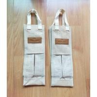 ราคา ถุงใส่ขวดไวน์ ผ้ากระสอบ Jacob's Creek (22486679034)
