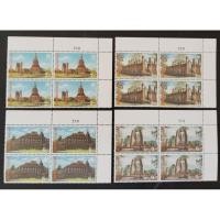 ราคา [แสตมป์ไปรษณีย์ไทย ยังไม่ใช้] ปี 2539 B4 มุมเลขชีท 358 ตามรูป ชุด อุทยานประวัติศาสตร์กำแพงเพชร (26018636889)