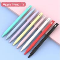 ราคา เคสและซองมือถือApple Pencil Case รุ่นที่ 2 ปากกาไอแพด Ipad Air ปากกาเขียนไอแพด ปากกาทัชสกรีน (9026663962)