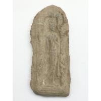 ราคา พระพิมพ์ พระปางลีลา เนื้อดิน - 00030 (23966761201)