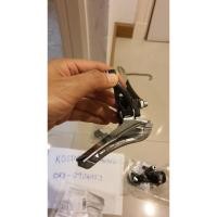 ราคา สับจาน Shimano Ultegra R6800 (4742881159)