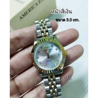 ราคา ⌚นาฬิกาผู้หญิง AMERICA EAGLE แบรนด์แท้ กันน้ำ % (9070518601)